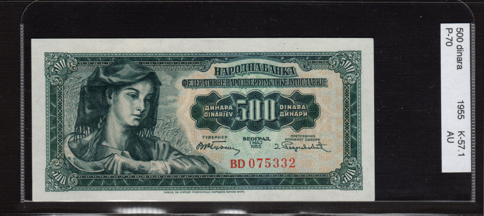 Latest-Banknotes-Acquisition.-List-Them-Here.