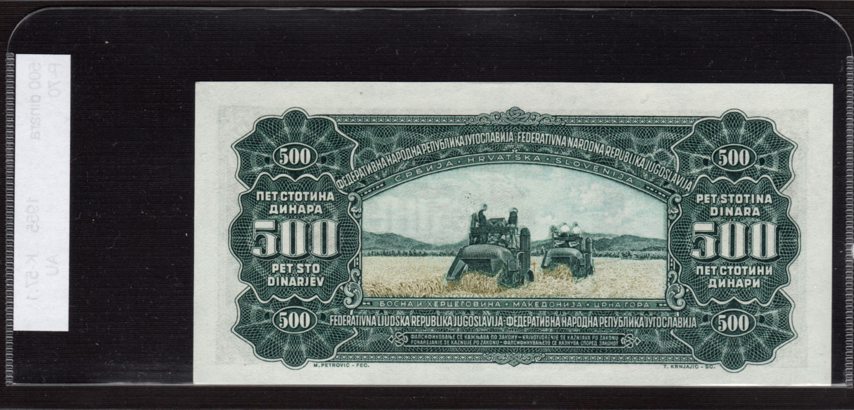 Latest-Banknotes-Acquisition.-List-Them-Here.
