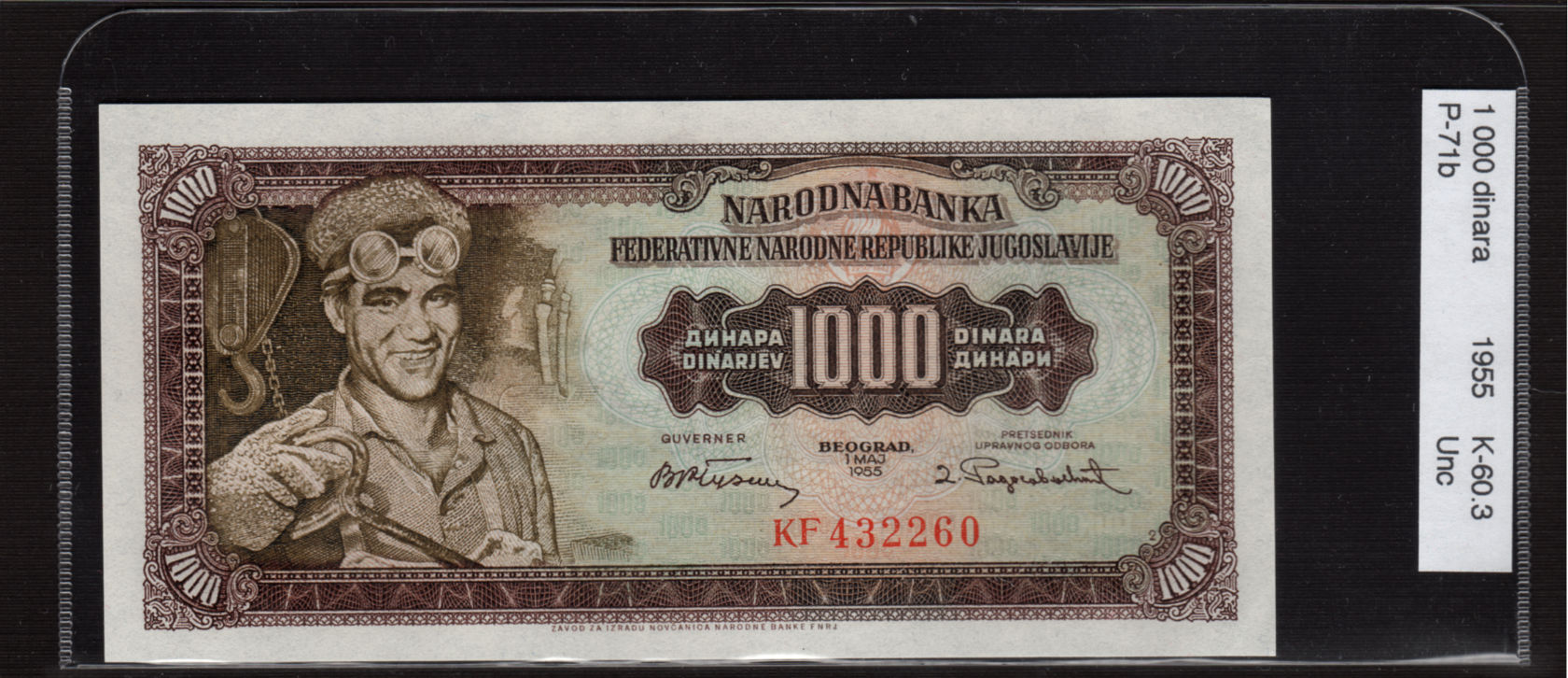 Latest-Banknotes-Acquisition.-List-Them-Here.