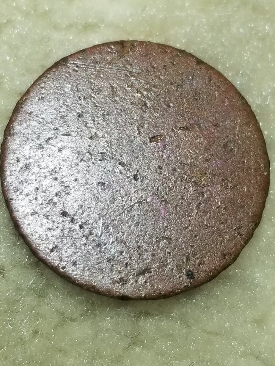 1982-D-Weighs-2.66-Missing-Reverse-Side