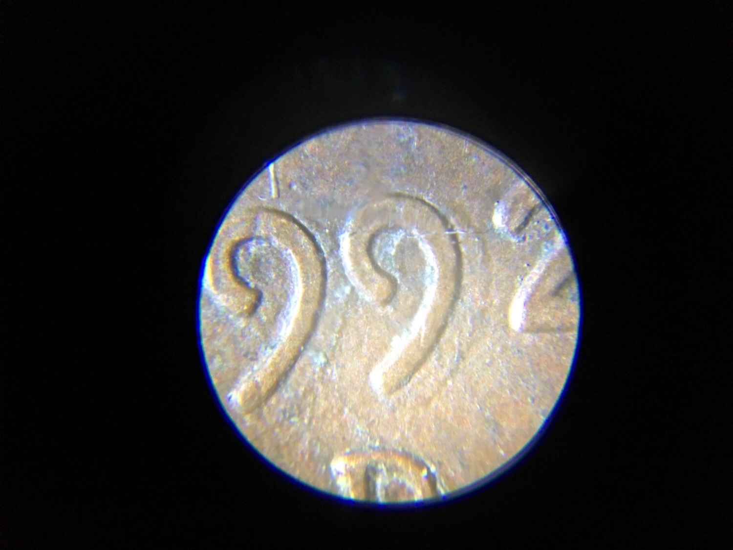 1992-D-LMC-Possible-DDO-&-DDR--Help-Identify.
