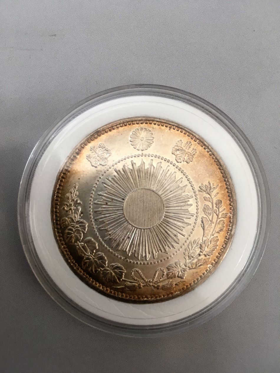 Eye-Candy-Corner:-Post-Your-Toned-Coins!