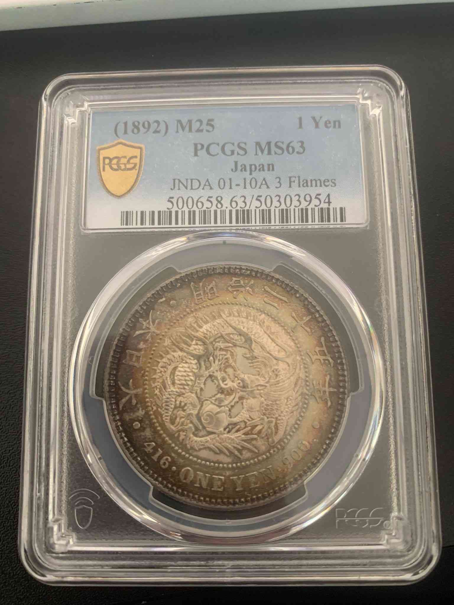 Eye-Candy-Corner:-Post-Your-Toned-Coins!