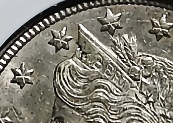 How-Do-Small-Lamination-Flaws-Affect-Grade?-1942-Nickel,-Cupronickel