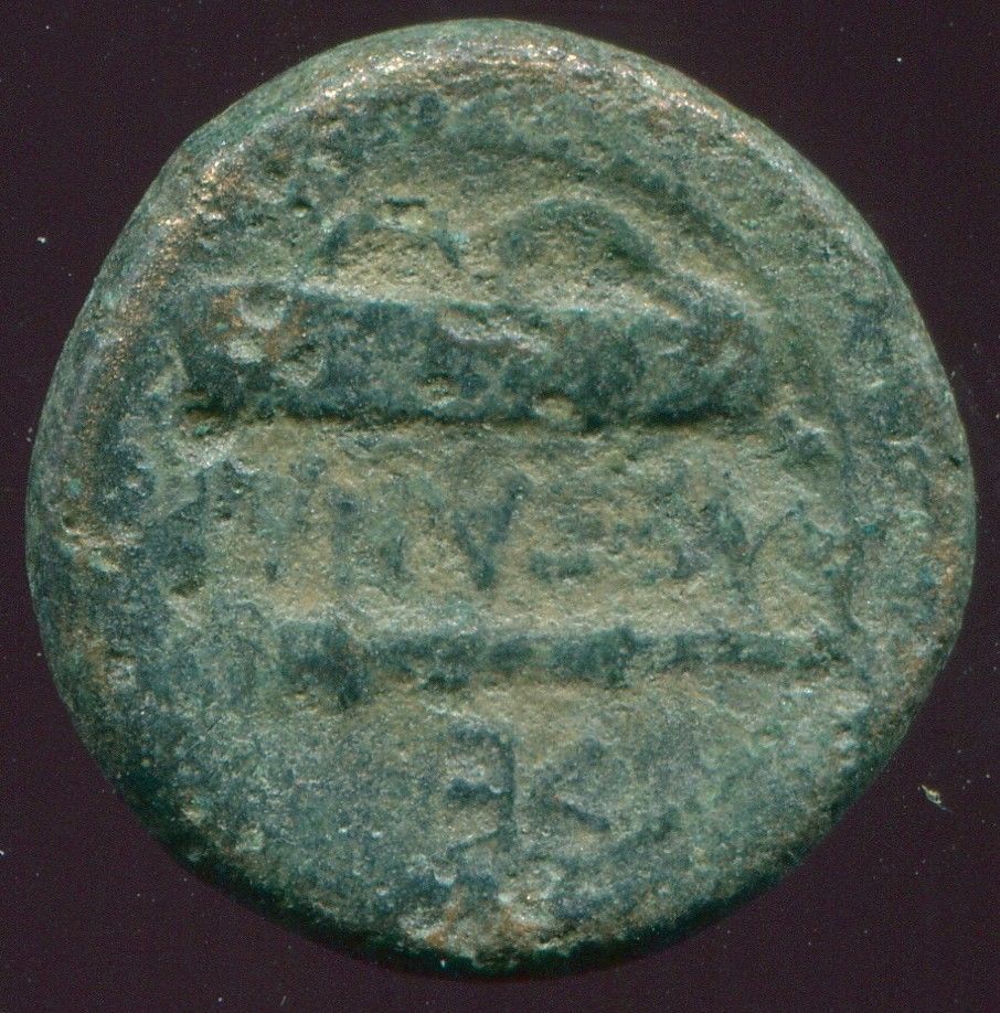 Alexander-III--Herakles-Bow