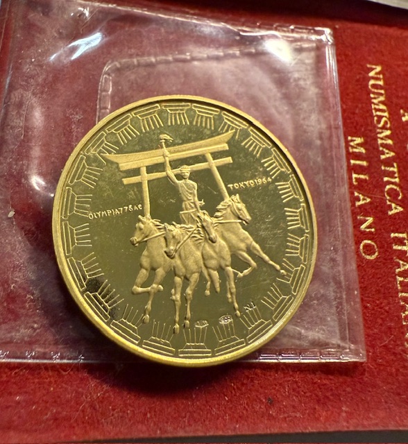 1964-Olympic-Games-Tokyo-Medal