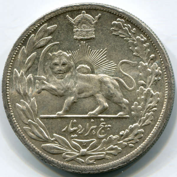 Post-Your-Sun-Face,-Sunrise,-Or-Sunset-Coins!