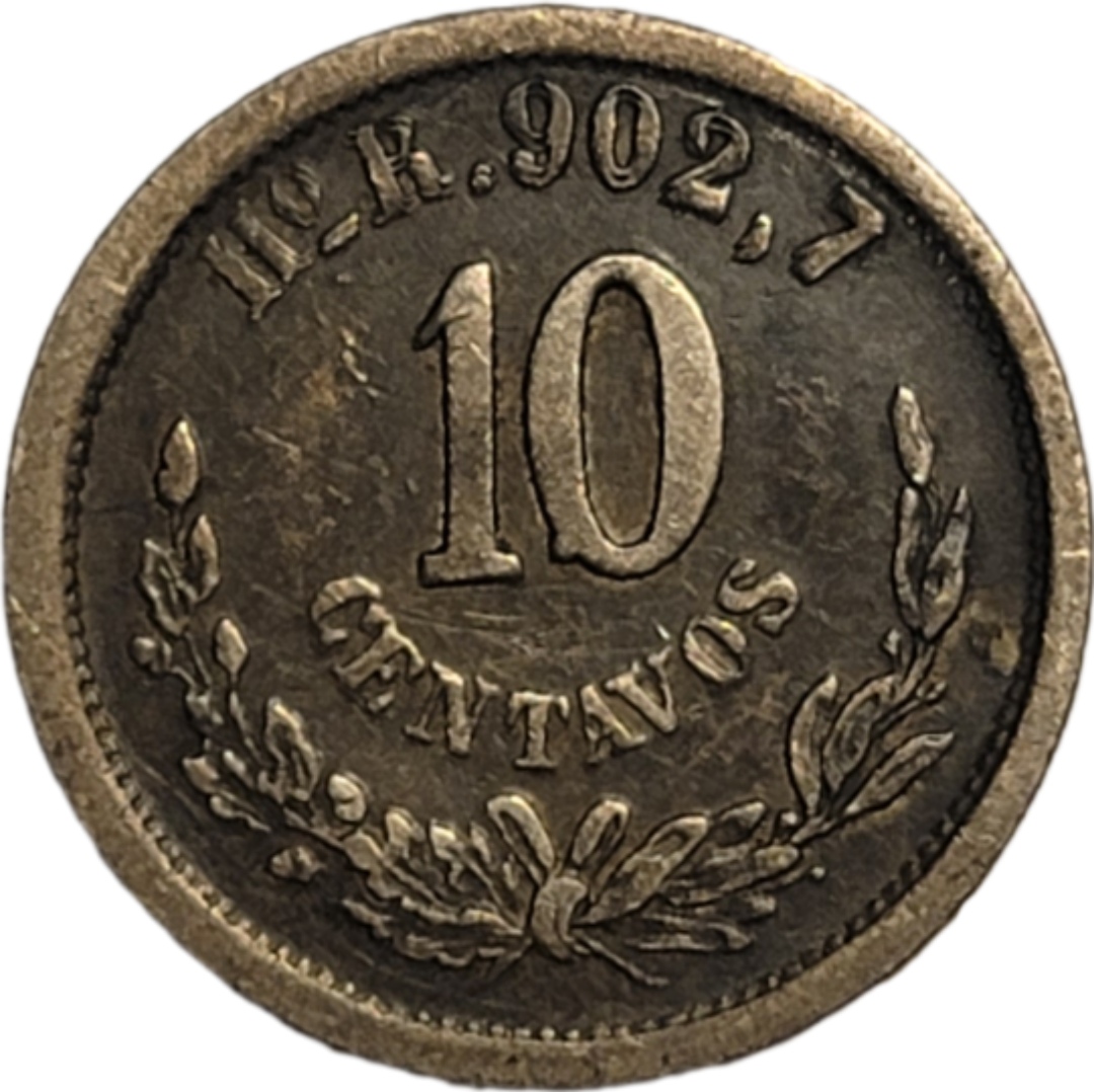 1874-Hermosillo-10-Centavos-Doubled-Obverse-&-Reverse