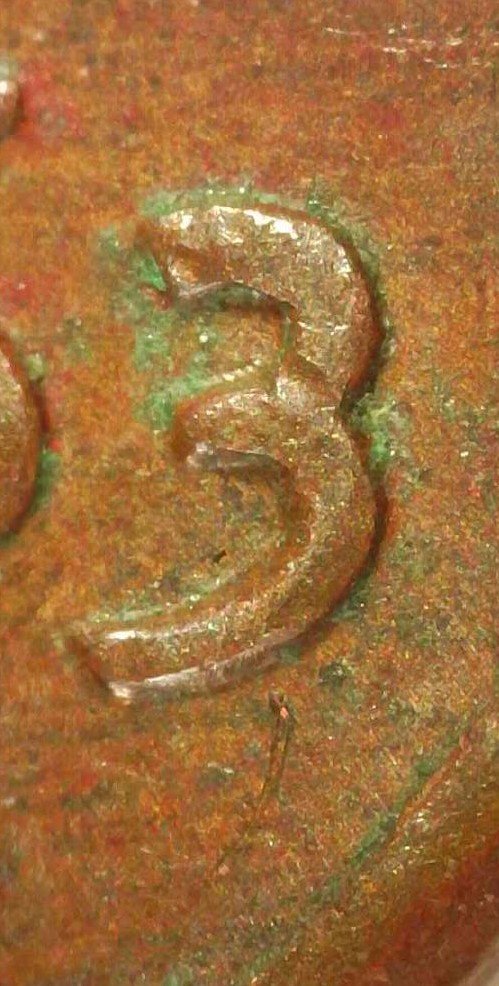 1963-D-LMC-Either-1-DO-015-Or-1-DO-019?-Help-Needed