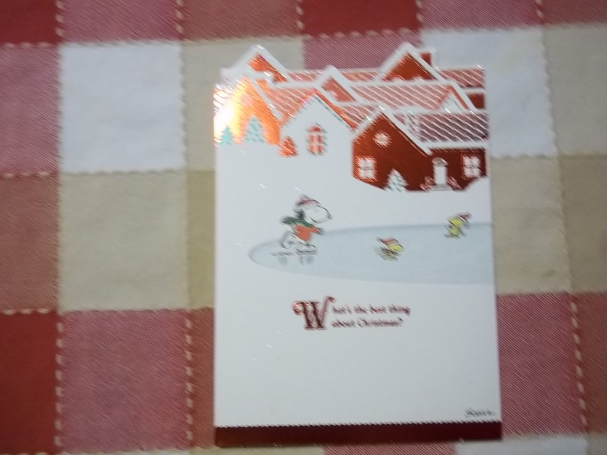 2019-Holiday-Exchange