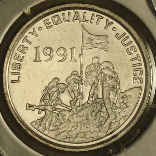 100-Coins-From-100-Different-Countries-In-100-Different-Years-Game-20th-Century-Edition