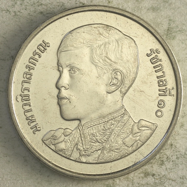 Around-The-World-With-Coins---A-Coin-Geography-Game