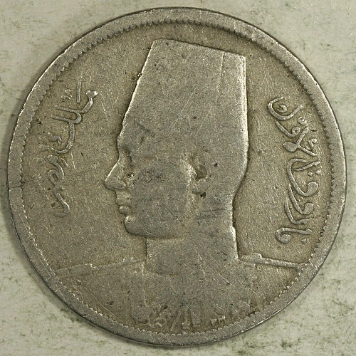 Around-The-World-With-Coins---A-Coin-Geography-Game