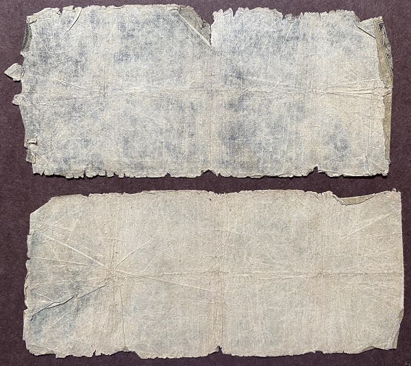 Ugliest-1935-$1-Silver-Certificate-Error-Separated-2-Halves