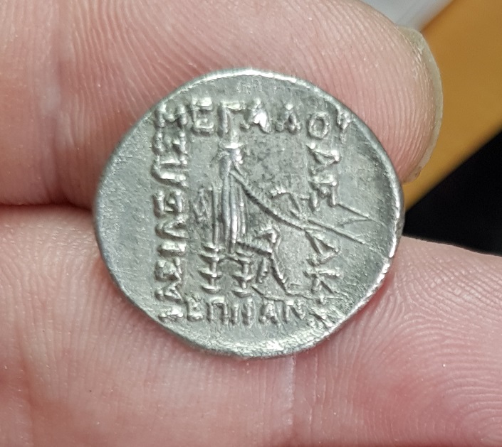 Identification-Help-Please.-3-Coins.