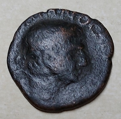 Roman-Coin,-ID-Help-Please.