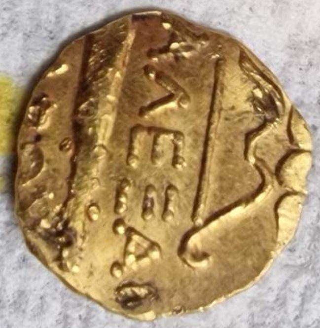 Kings-Of-Macedon,-Gold-Quarter-Stater