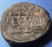 ID-Help-Again-Please.