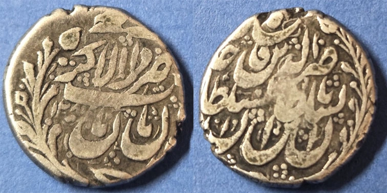 India-Mughal-Empire-Coins-Dating-Help.