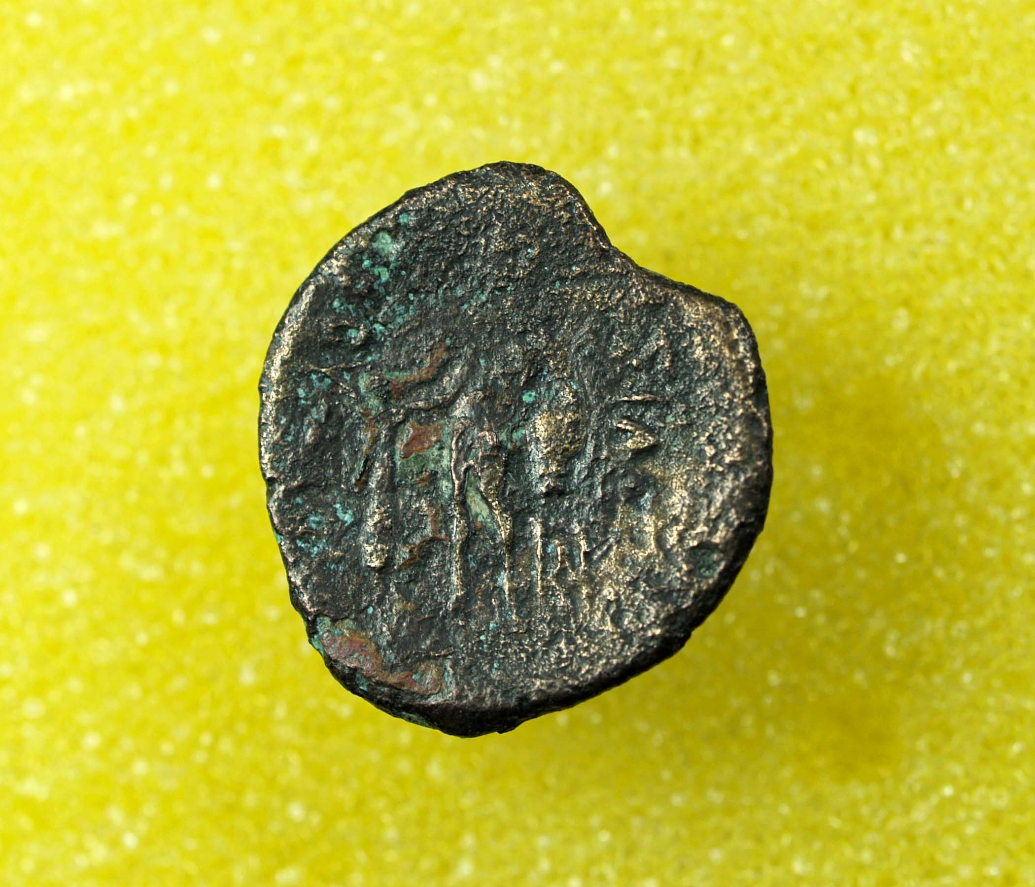 Identifying-Ancient-Greek-Coins-#4