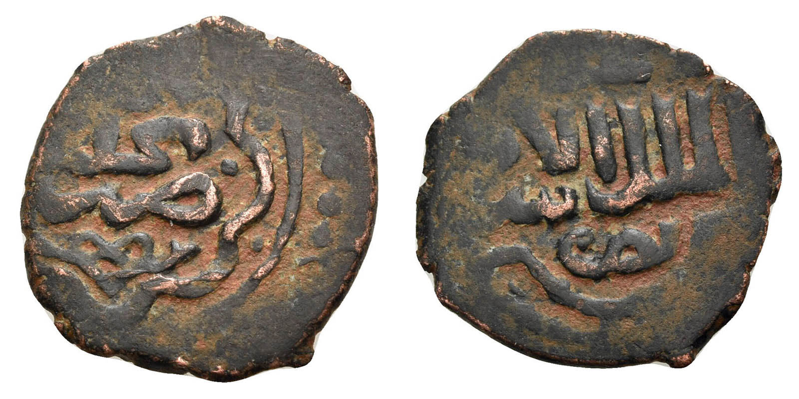 Islamic-Coins-To-Identify