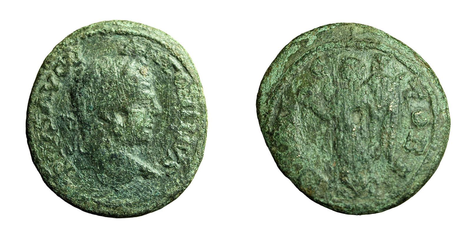Ancient-Roman-Coin-To-Identify