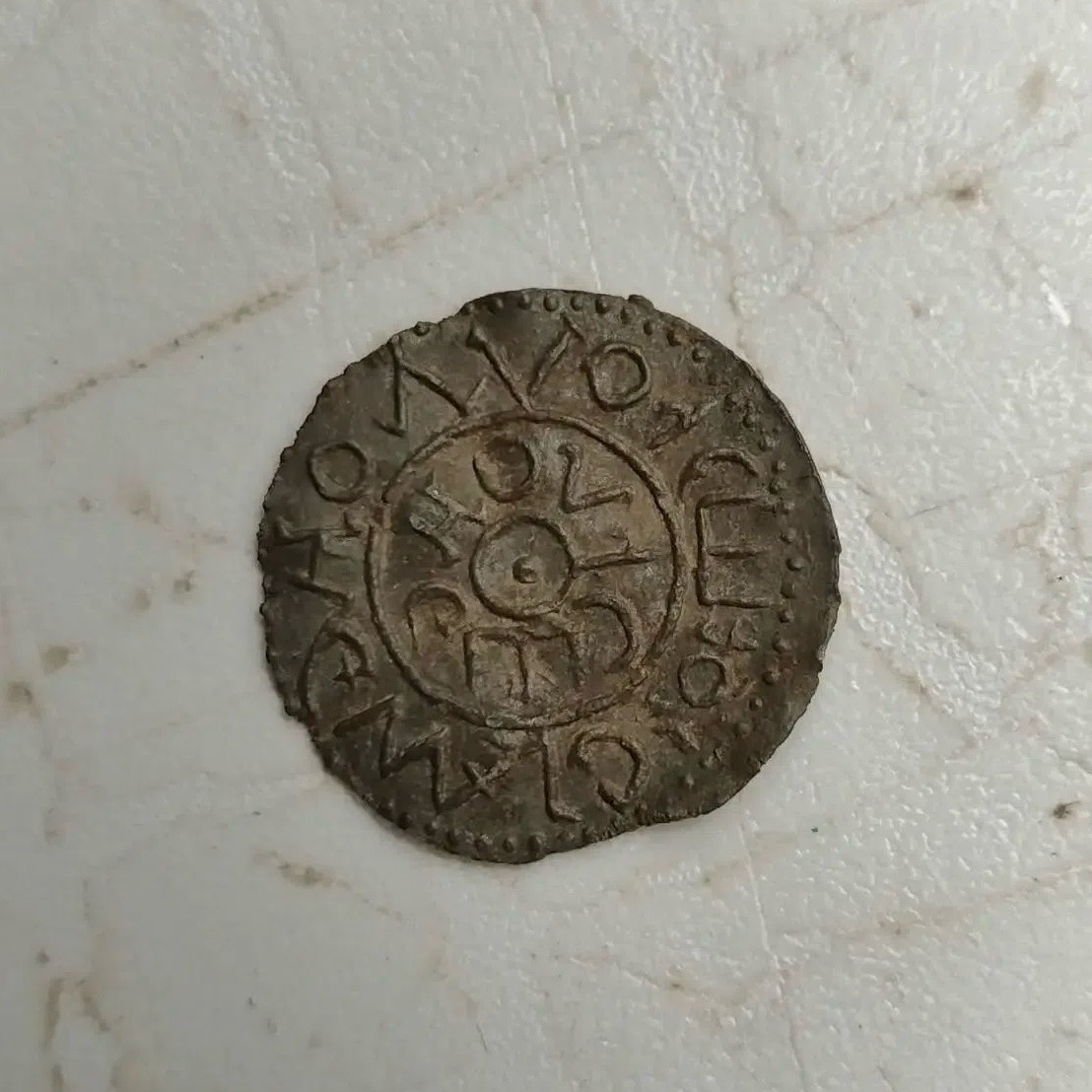 An-Unknown-Ancient-Coin.