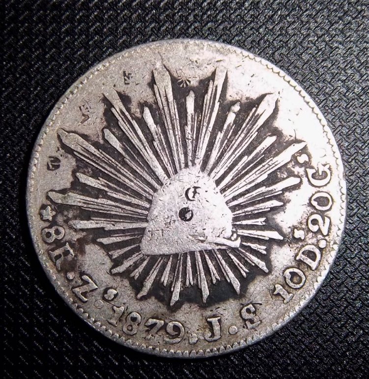 1767-Mexico-Real-?