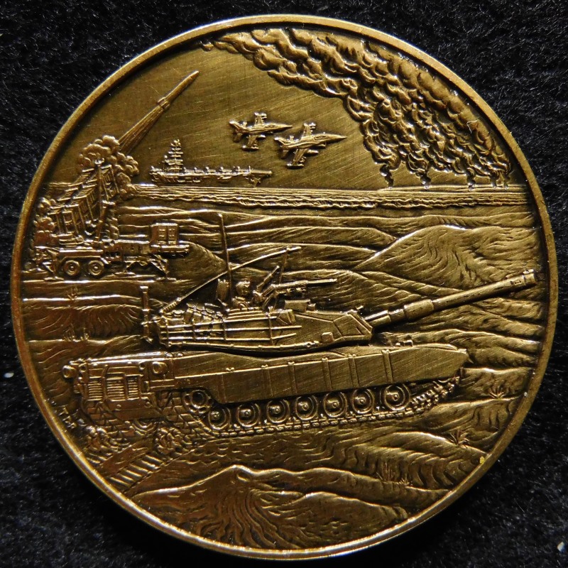 1992-Persian-Gulf-Veterans-National-Medal-Bronze