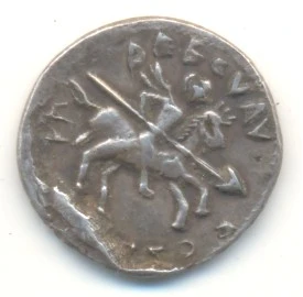 Identify-This-Ancient-Silver-Coin-Id:-Likely-Modern-Fake-Of-Septimus-Severus-Denarius