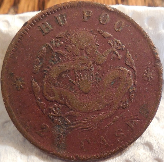 Post-A-Picture-Of-A-Coin-Depicting-A-Dragon!