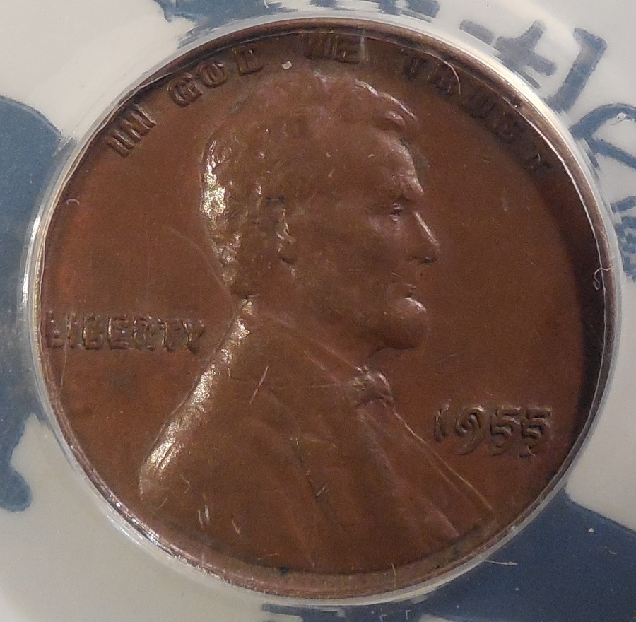 Fake-Or-Authentic-1955-DDO