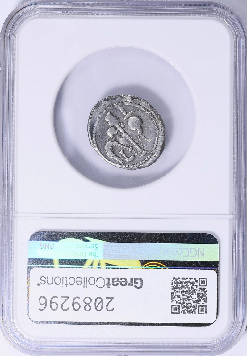 Julius-Caesar-Coin-Help