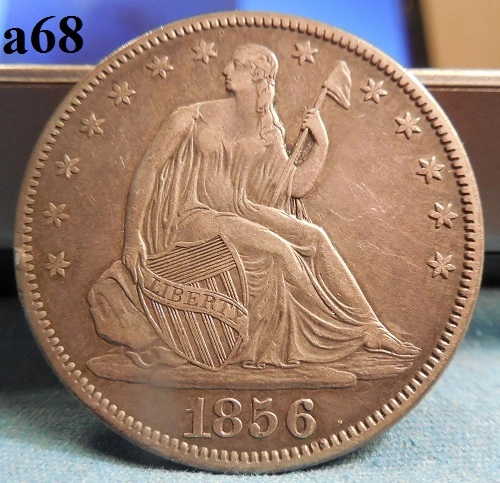 1856-Seated-Half-Dollar-For-Your-Opinion