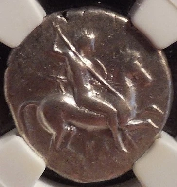 Post-Your-Coins-With-Horses
