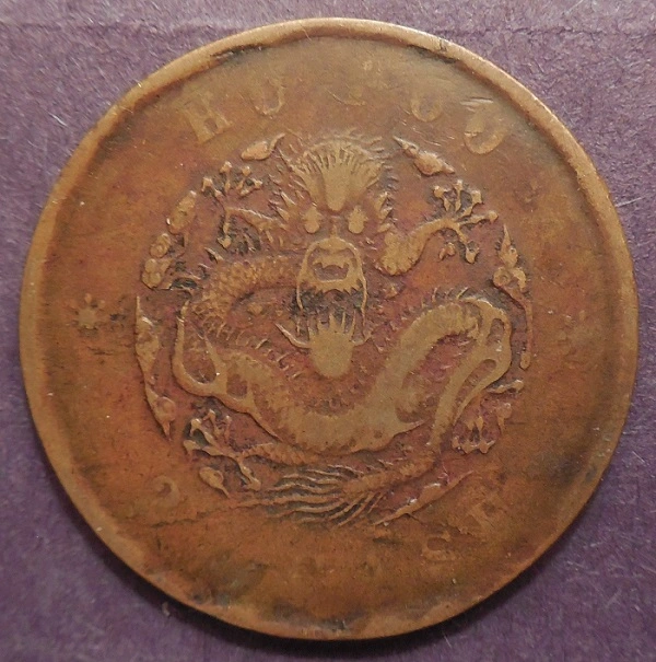 Around-The-World-With-Coins---A-Coin-Geography-Game