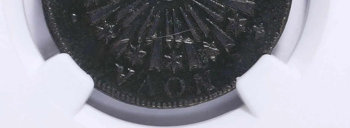 1785-Nova-Constellatio-NGC-AU-Details