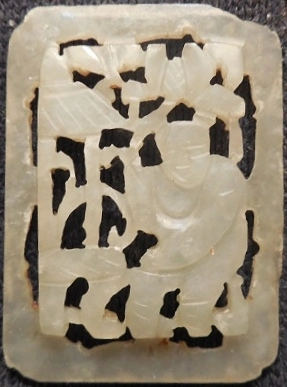 Chinese-Jade-Pendant