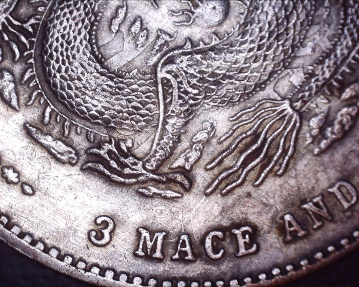 Old-Chinese-Coin-With-REV-Stamped-On-OBV-Etc-Help-Please