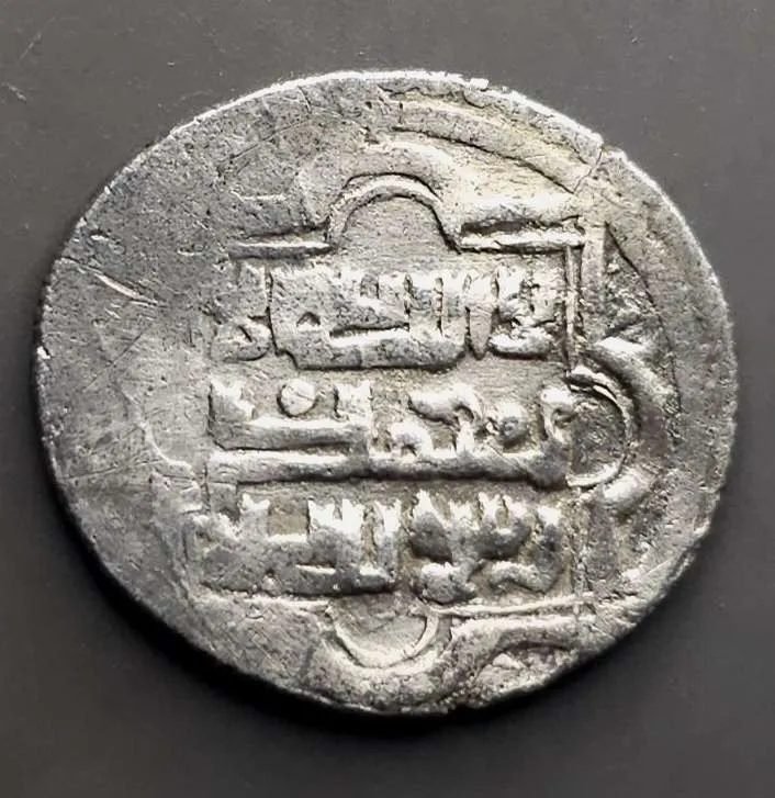 Help-ID-Islamic-Silver-2