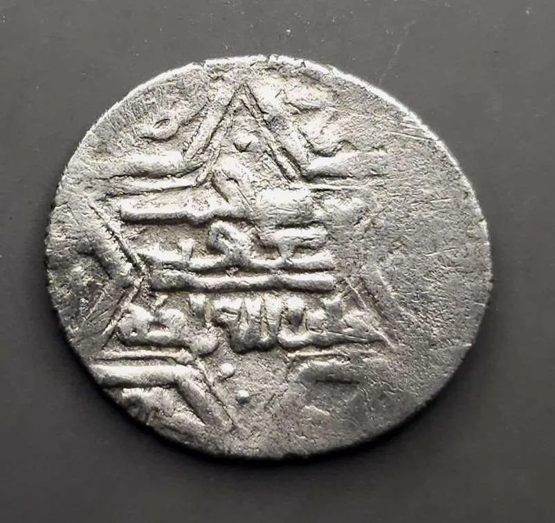 Help-ID-Islamic-Silver-2