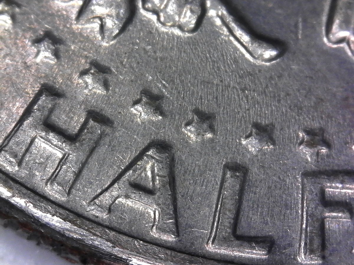 1972-D-Kennedy-Half-Dollar-MD-Or-DD?