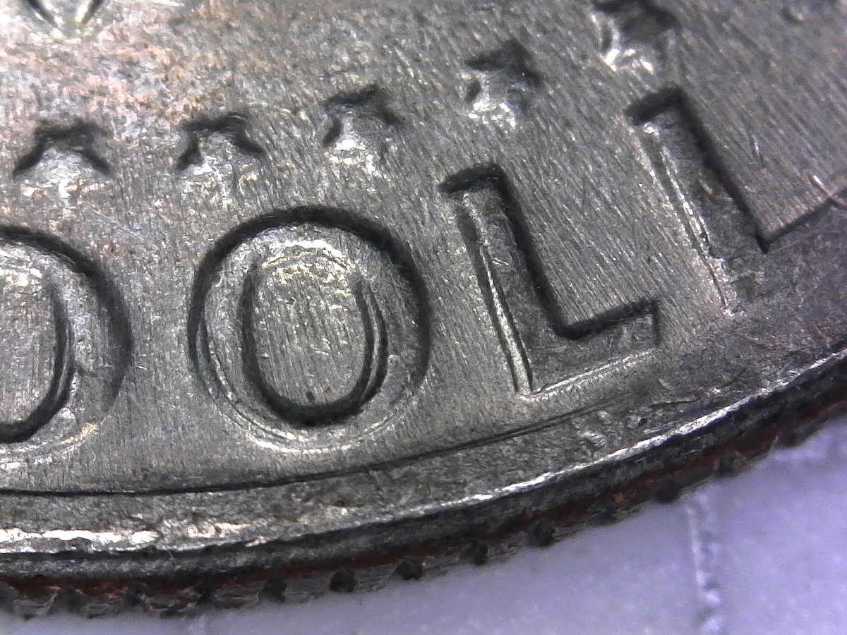 1972-D-Kennedy-Half-Dollar-MD-Or-DD?