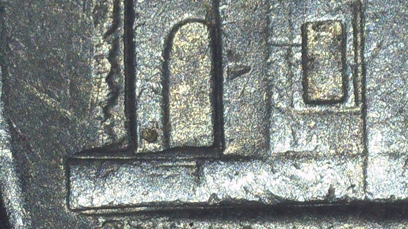 1983-P-Nickel-Die-Deterioration-Doubling?