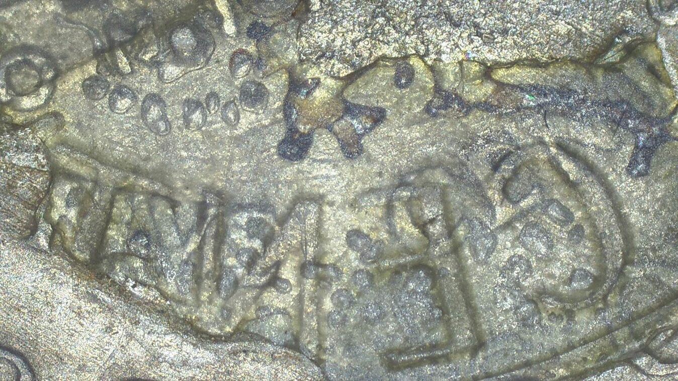 1952-Nickel-Delamination?