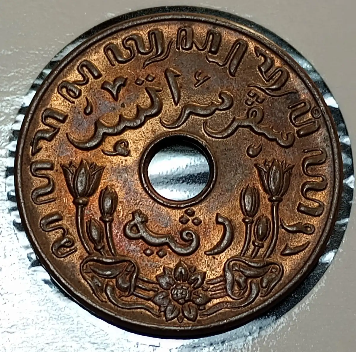 Post-Your-Coins-With-Center-Holes