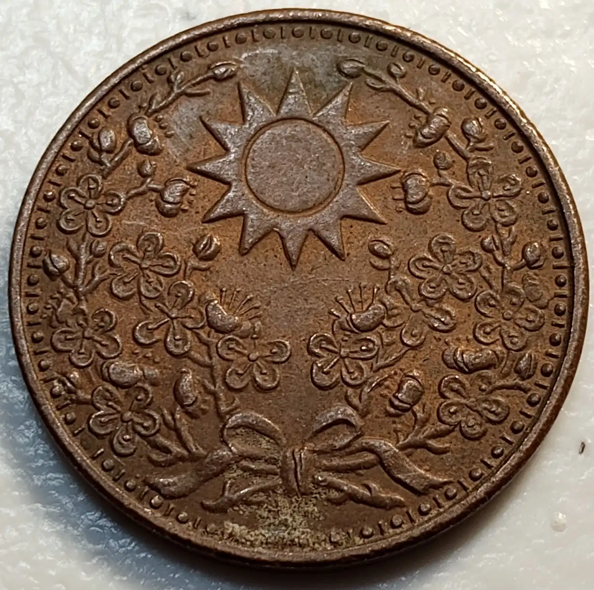 Post-Your-'One-Year-Only'-Coins-Not-Commemoratives!