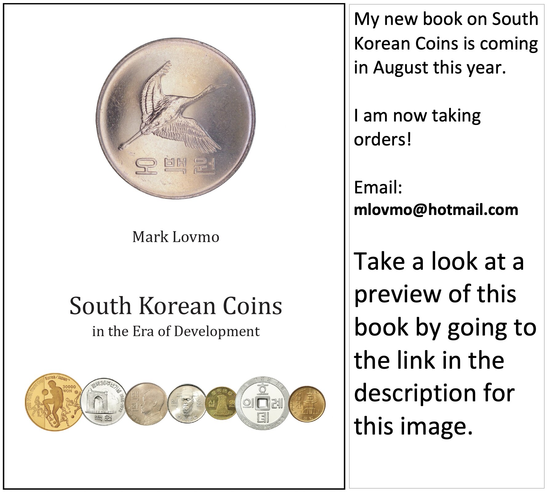 New-Korean-Coin-Book