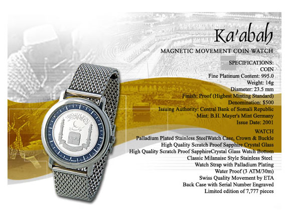 Somali-Republic-Platinum-Coin