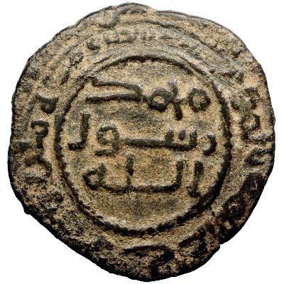 Walking-Back-In-Time-From-1600-To-Antiquity-By-Decades-V2.0
